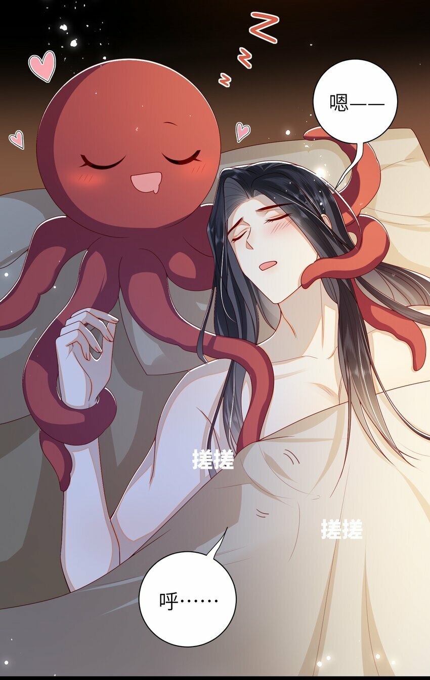 47.1 番外49