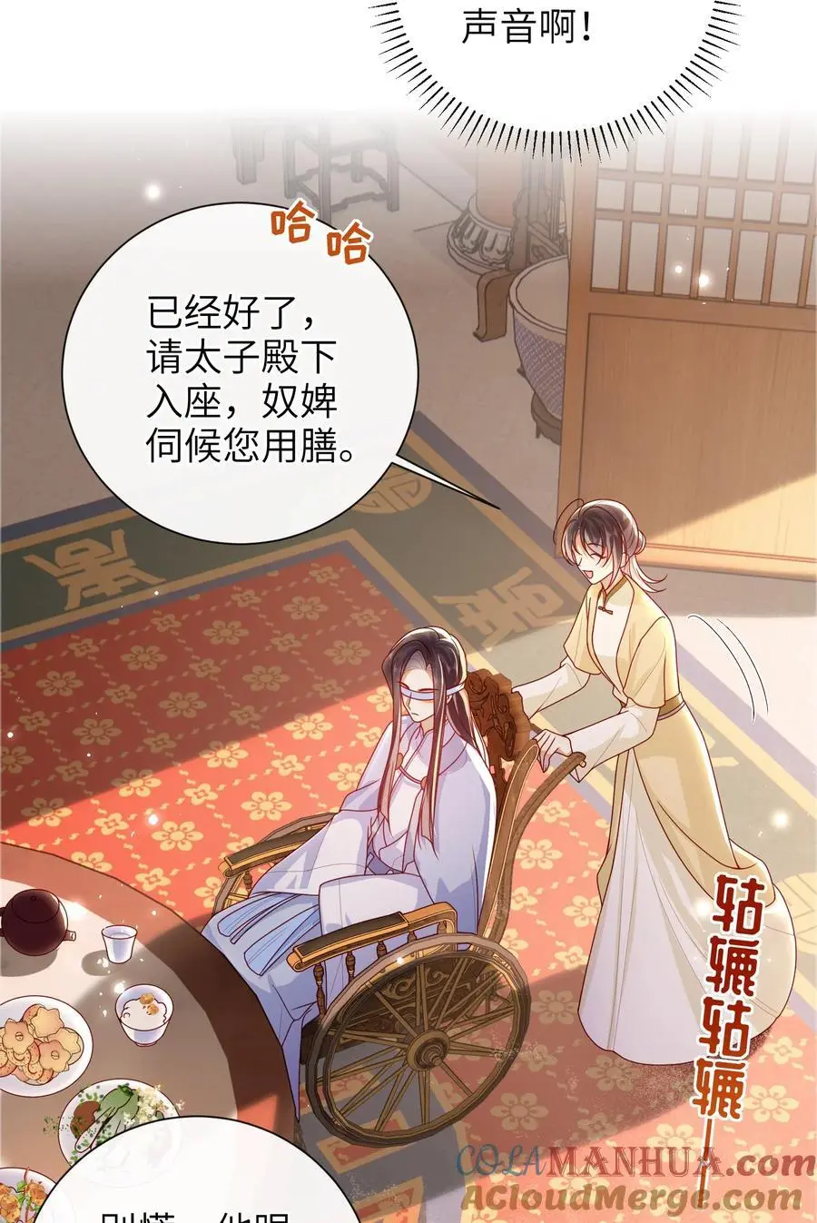 068 试探一下4