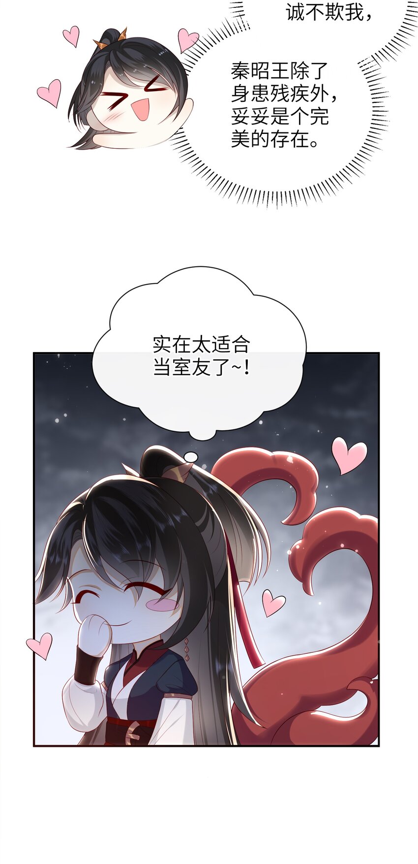 023 继续试探吧15