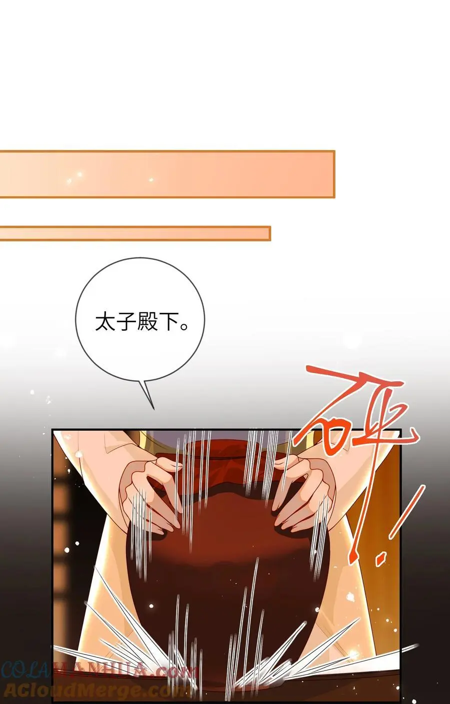 074 计划开始20