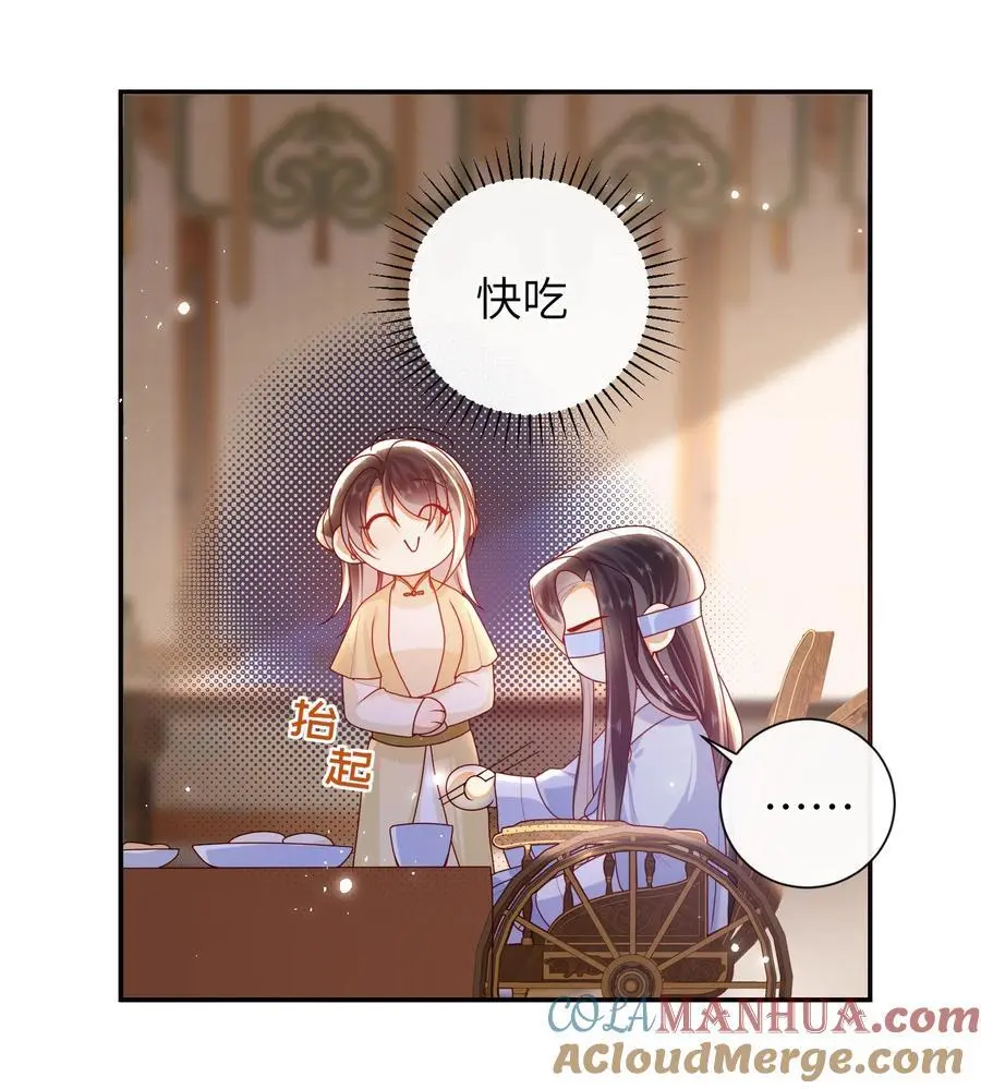 068 试探一下6
