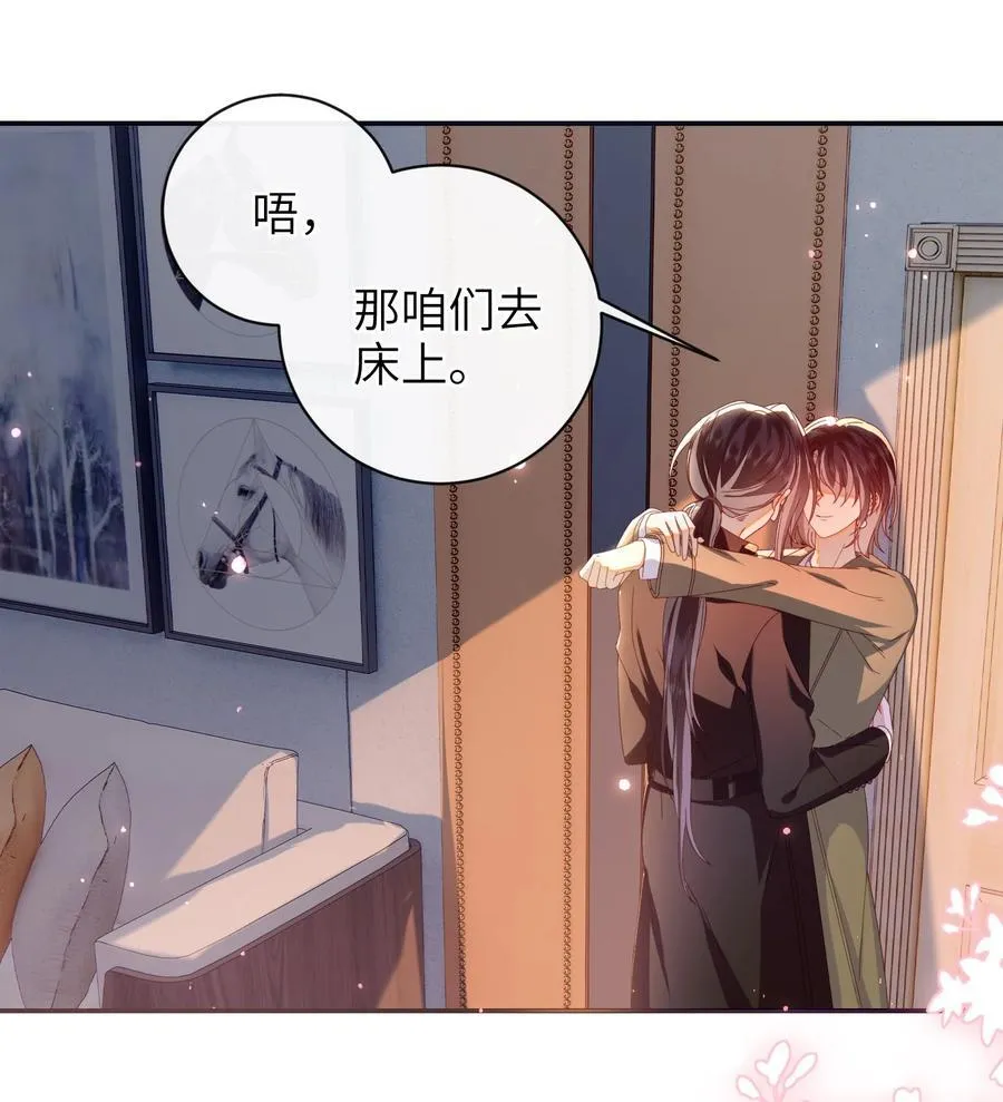 93 疤痕与大家2