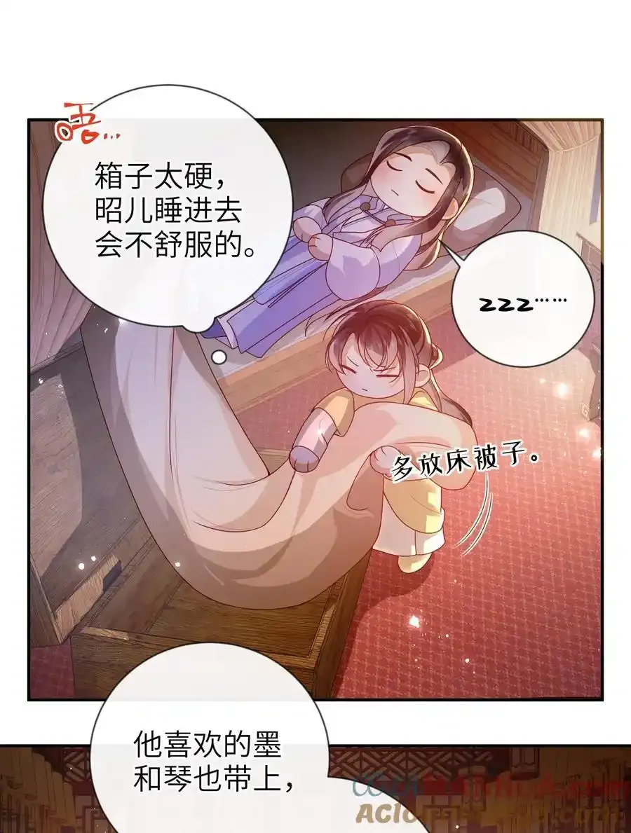 077 快速化妆22