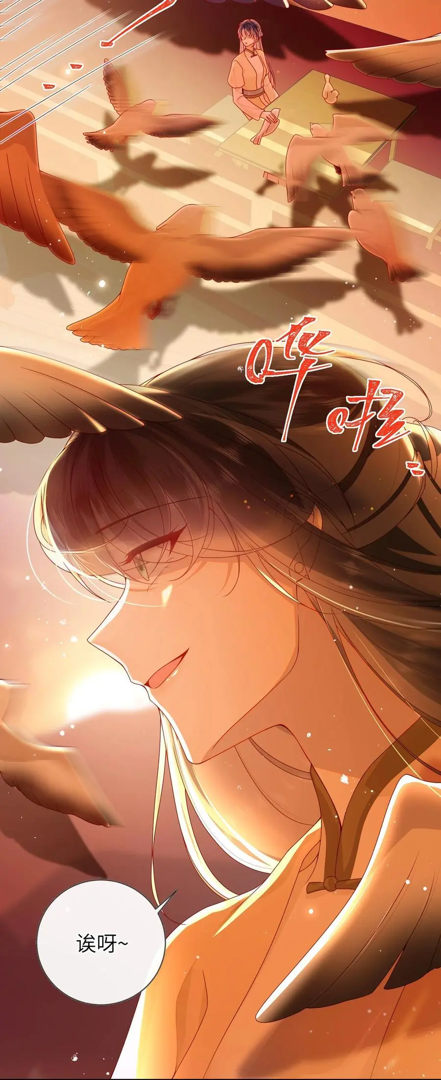 074 计划开始17
