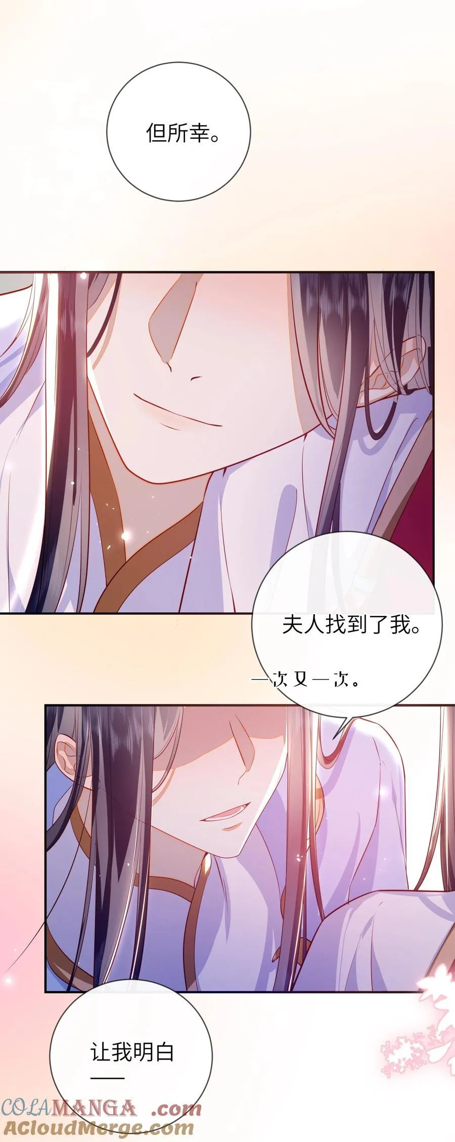 089 为自己活一次15