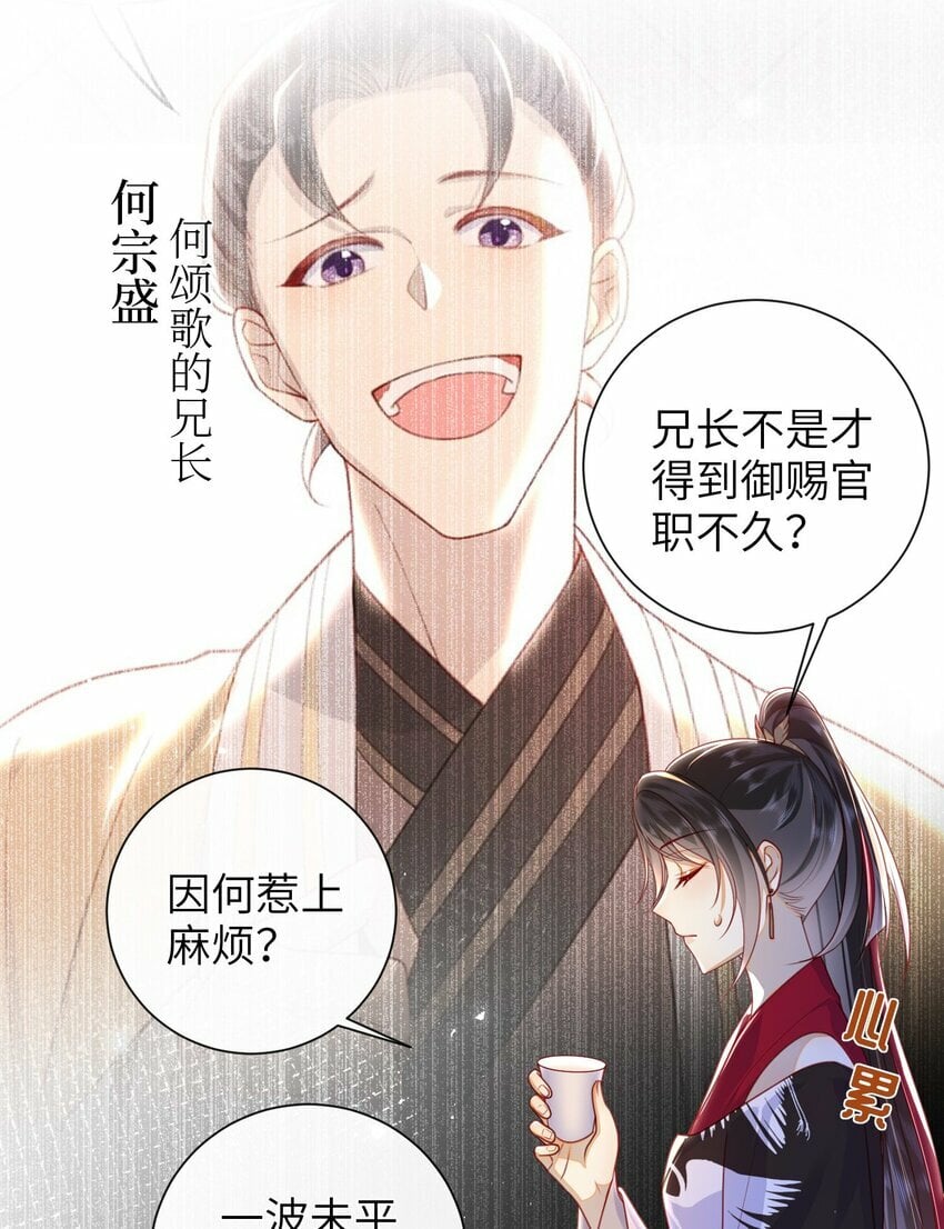 053 需要帮忙吗？4