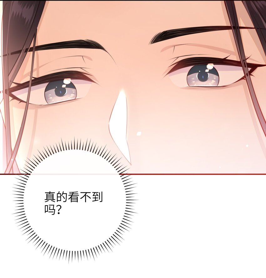 010 真是貌美的男人2