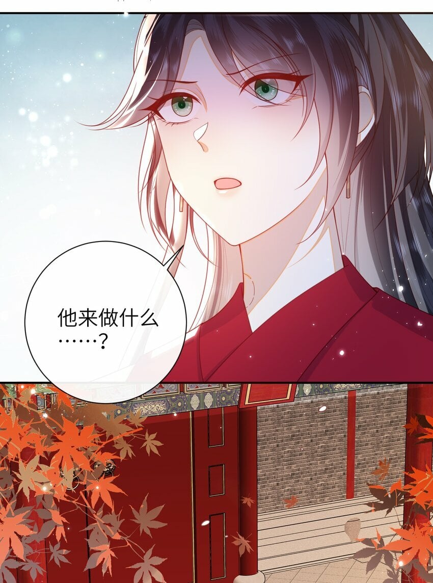 052 私奔？？？？？33