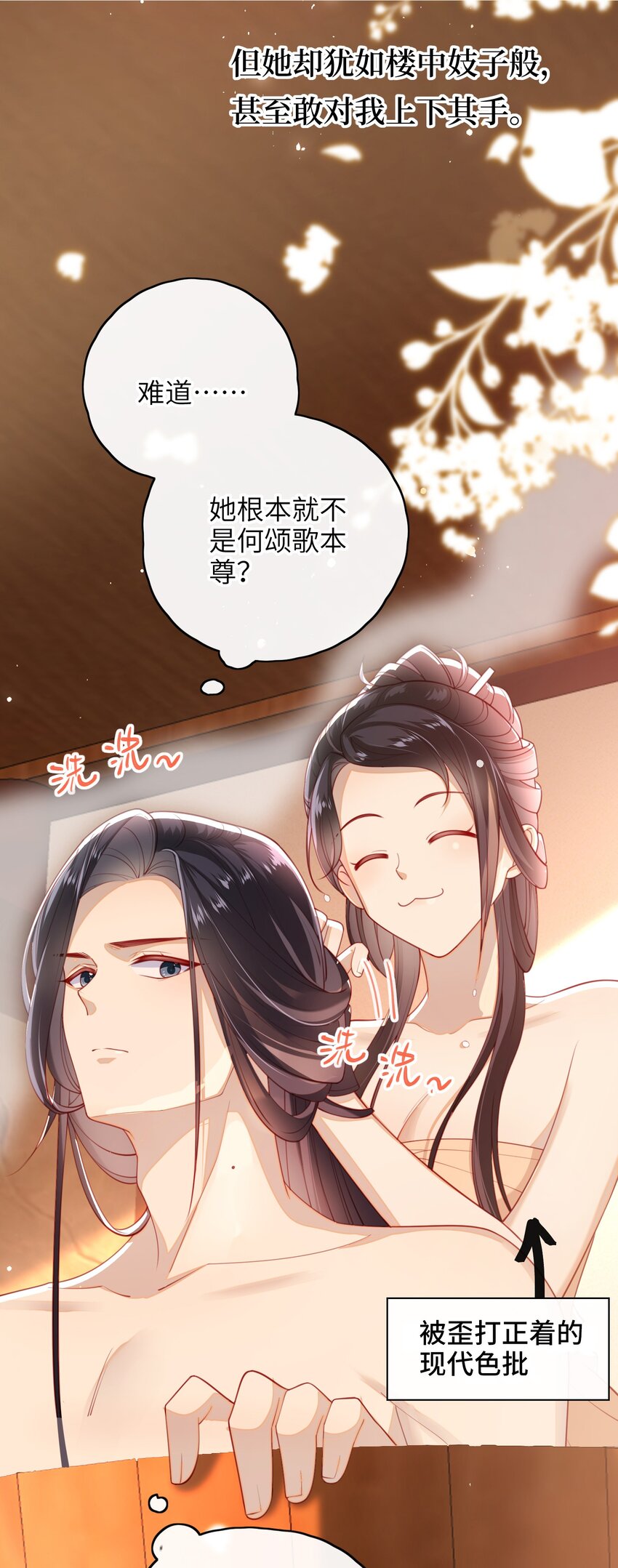 014 这样也行？！27