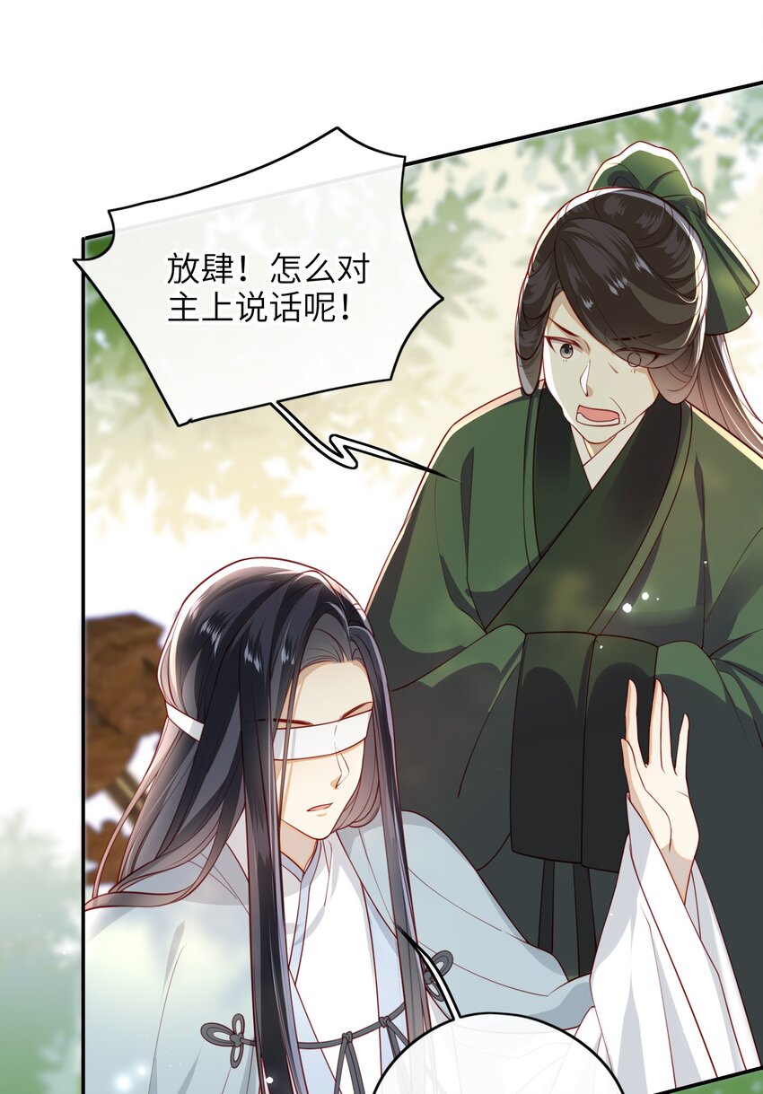 011 这是我想听的答案10