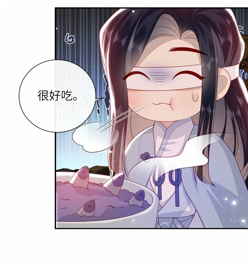055 该收网了16