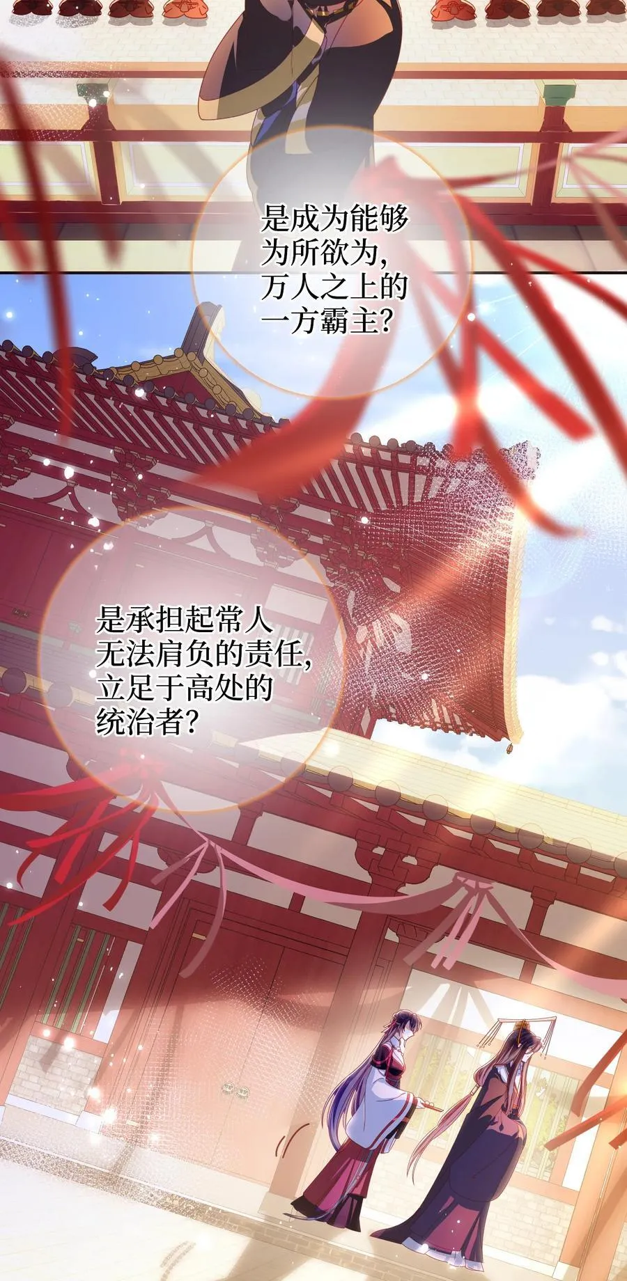 92 见面啦2