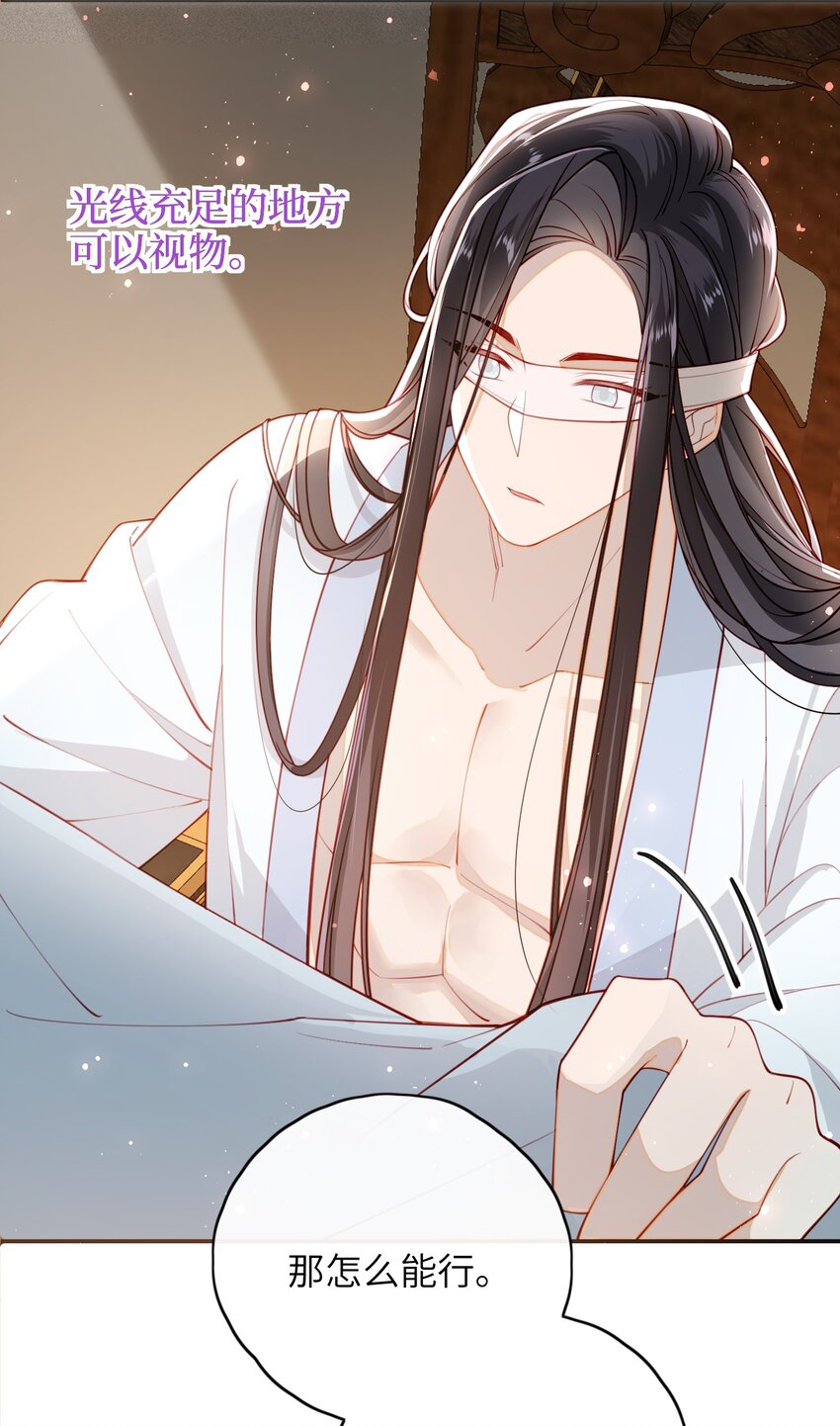 014 这样也行？！4