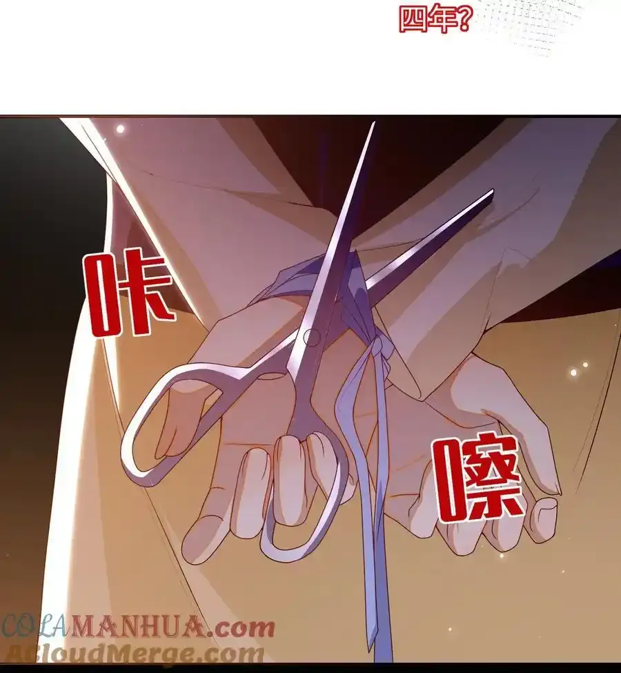 077 快速化妆14