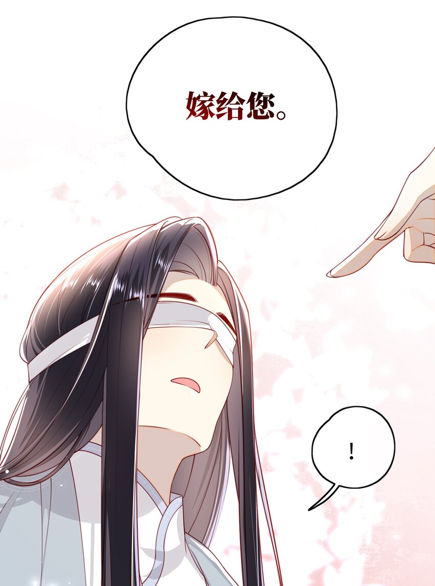 011 这是我想听的答案8