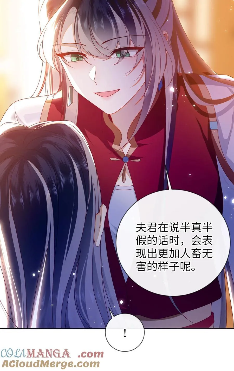088 口是心非24