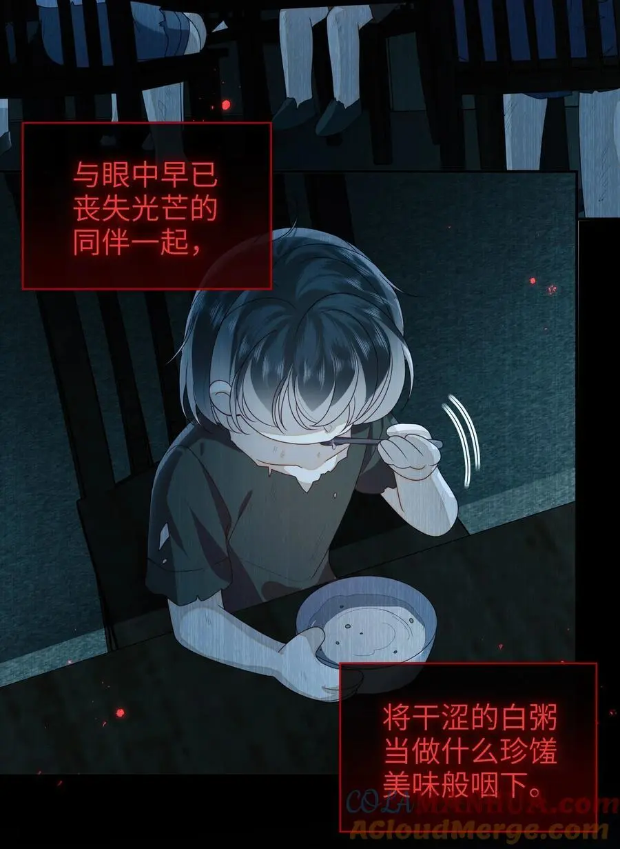 075 愿赌服输14