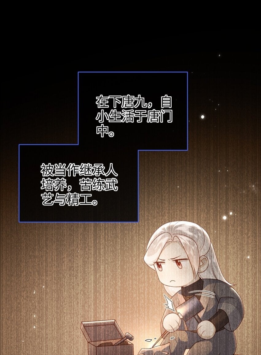 052 私奔？？？？？1