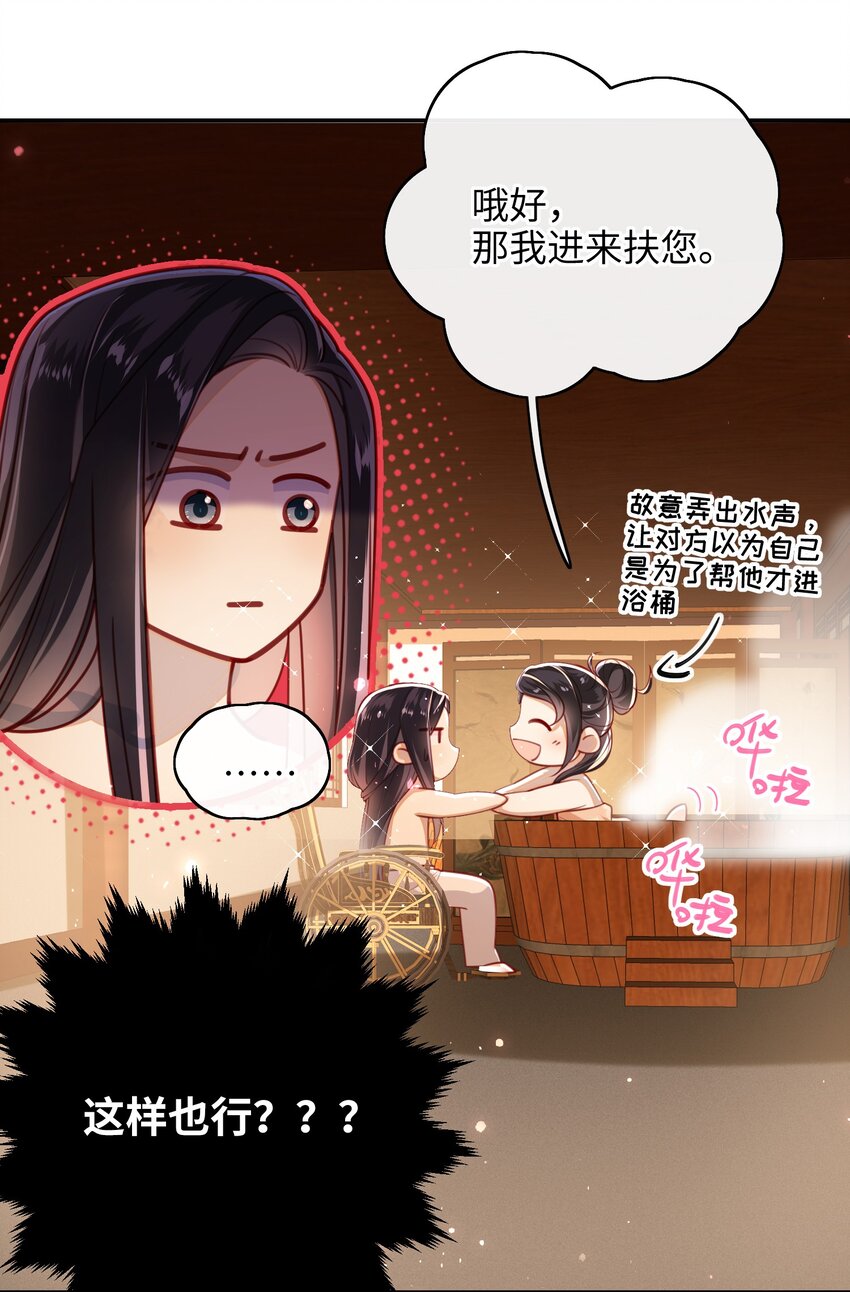 014 这样也行？！18