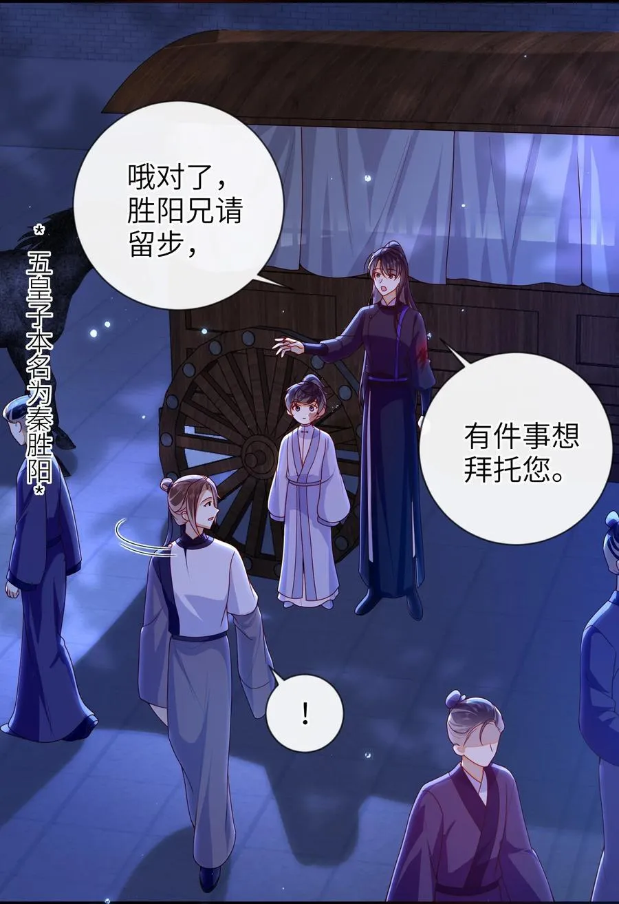 082 特别之处20
