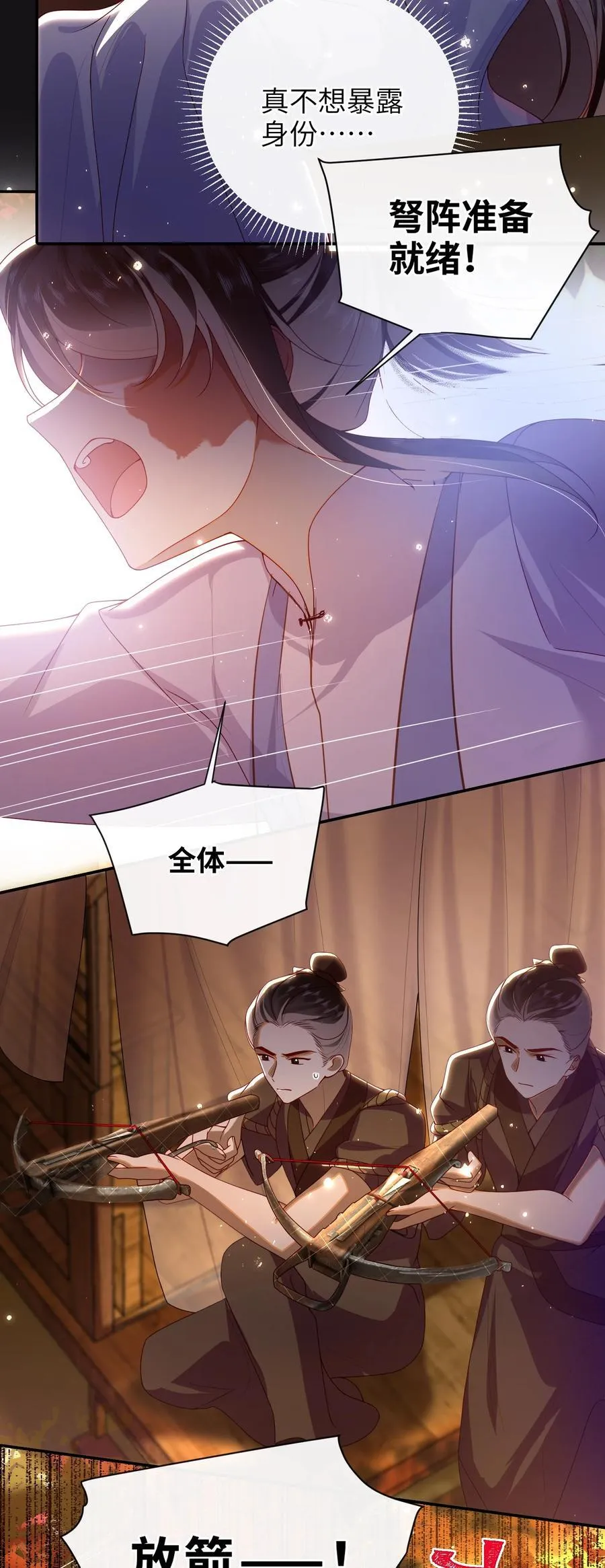 082 特别之处13