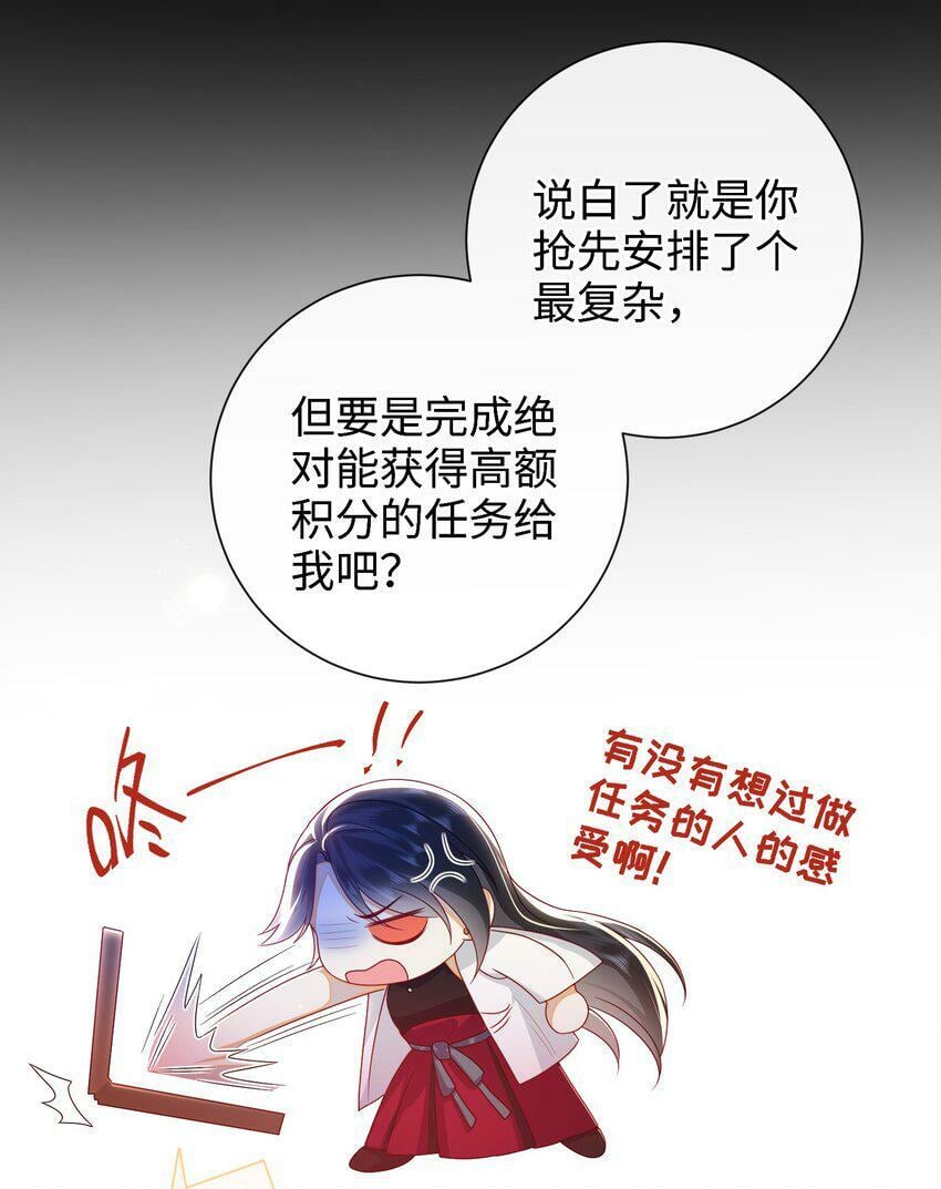 042 毁约7