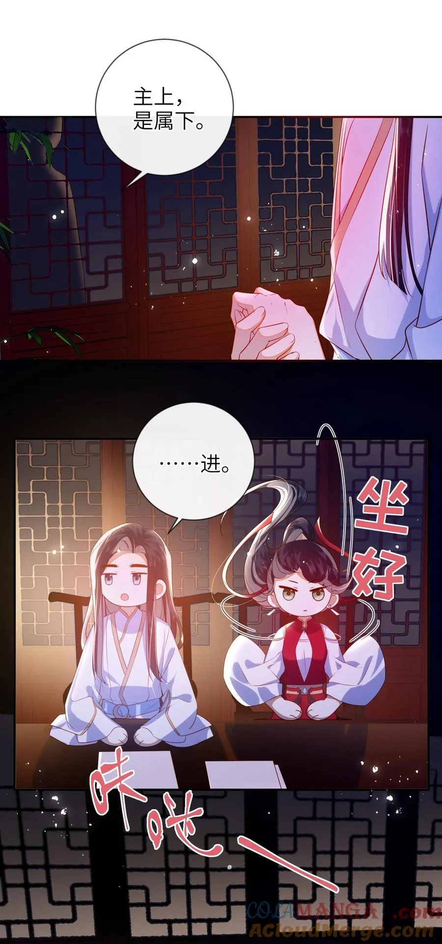 089 为自己活一次42