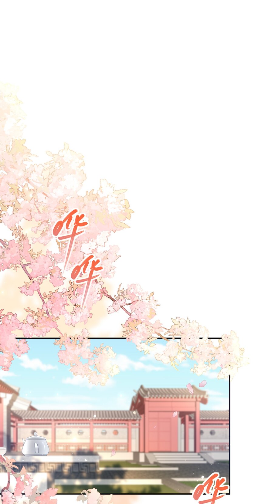020 再多给些信任吧1