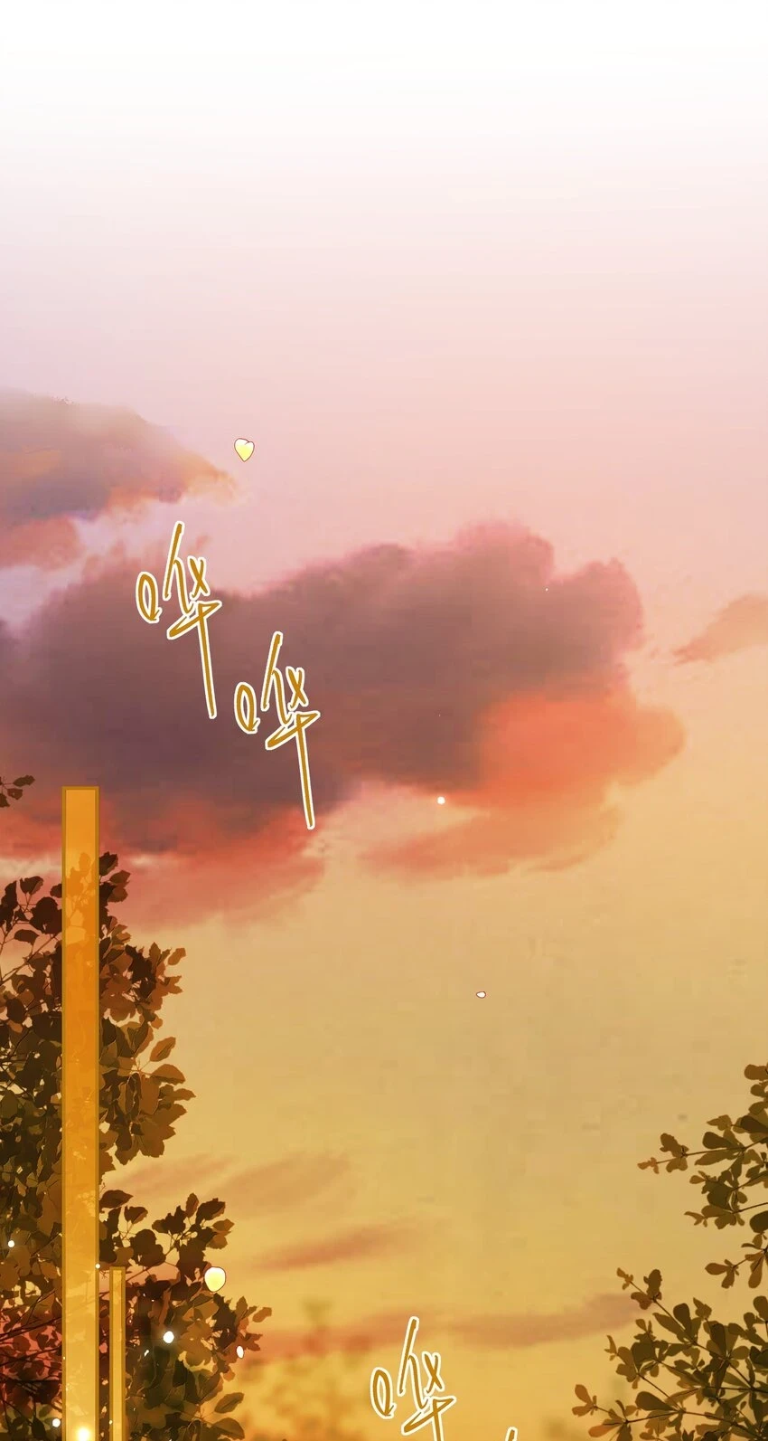 038 上钩了18