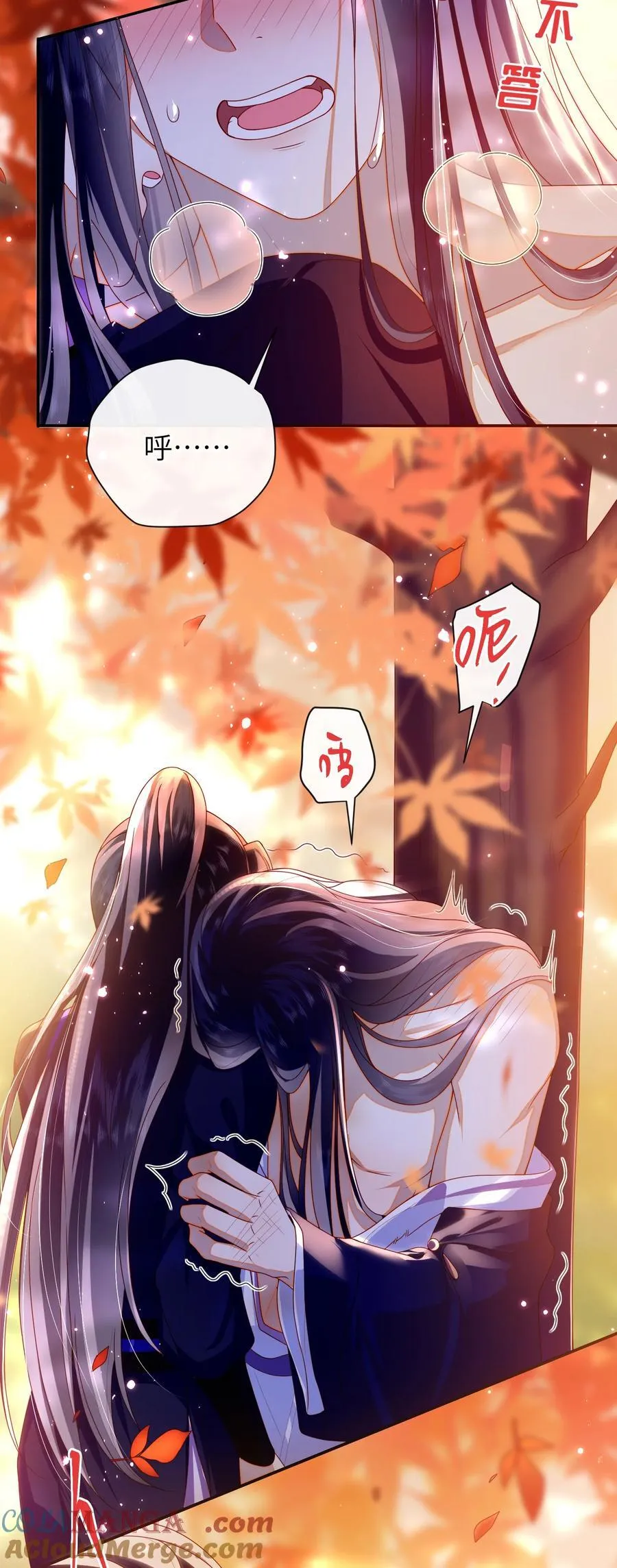 087 你不知道的事6