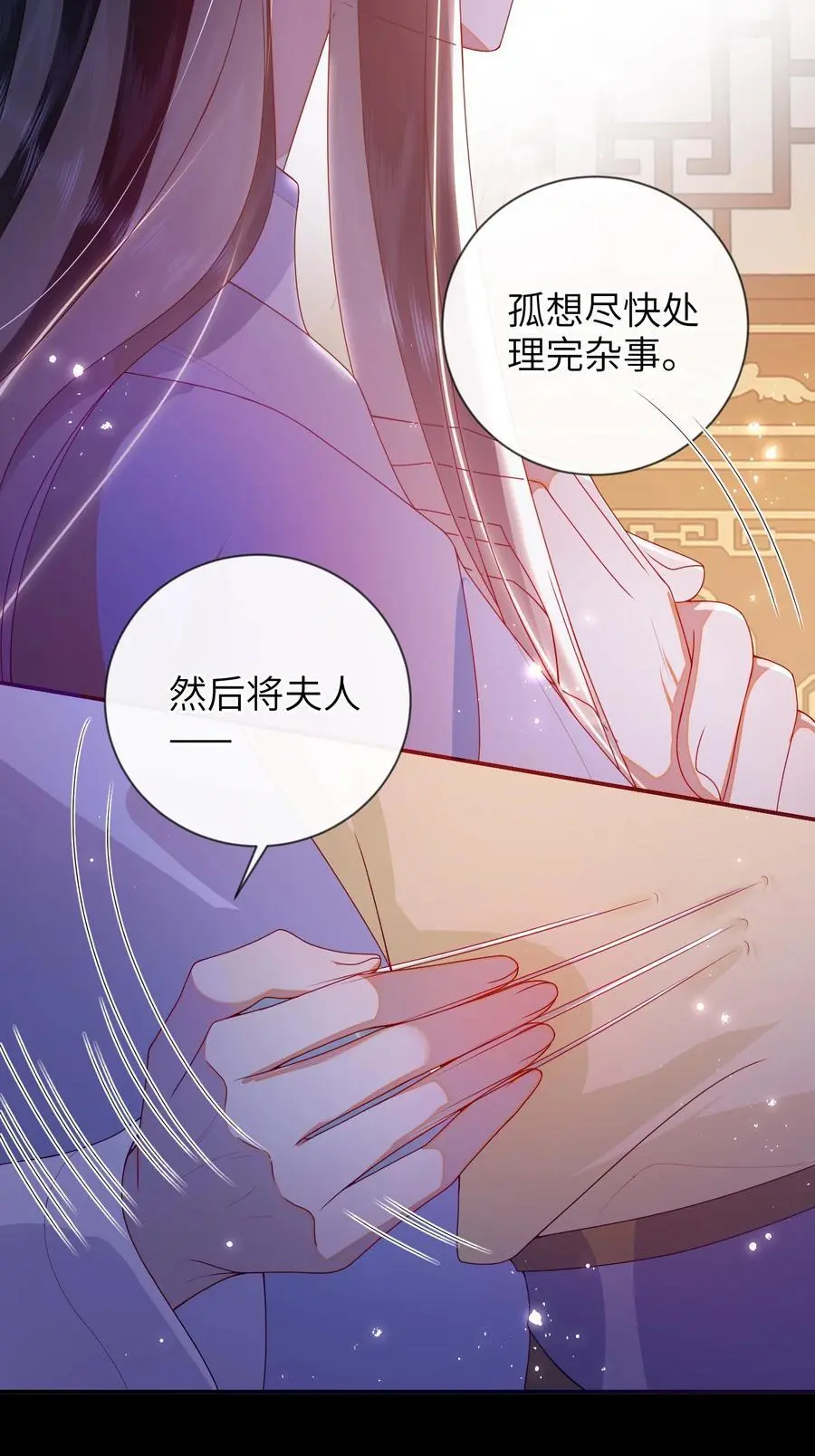 075 愿赌服输35