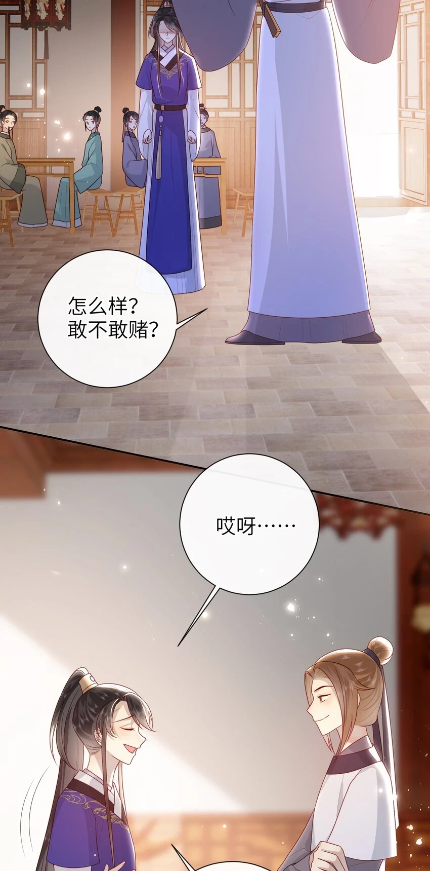 036 什么情况？14