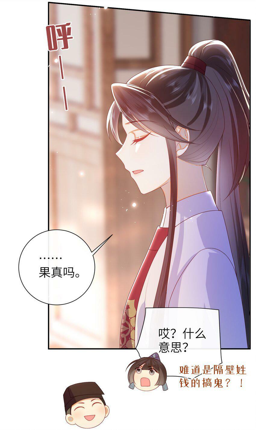 042 毁约27
