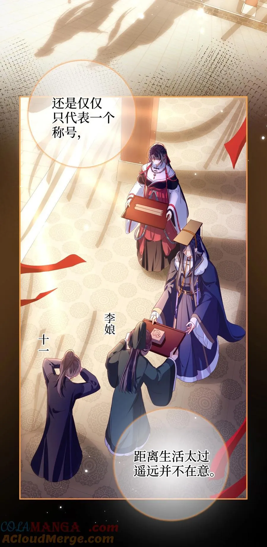 现代 见面啦3