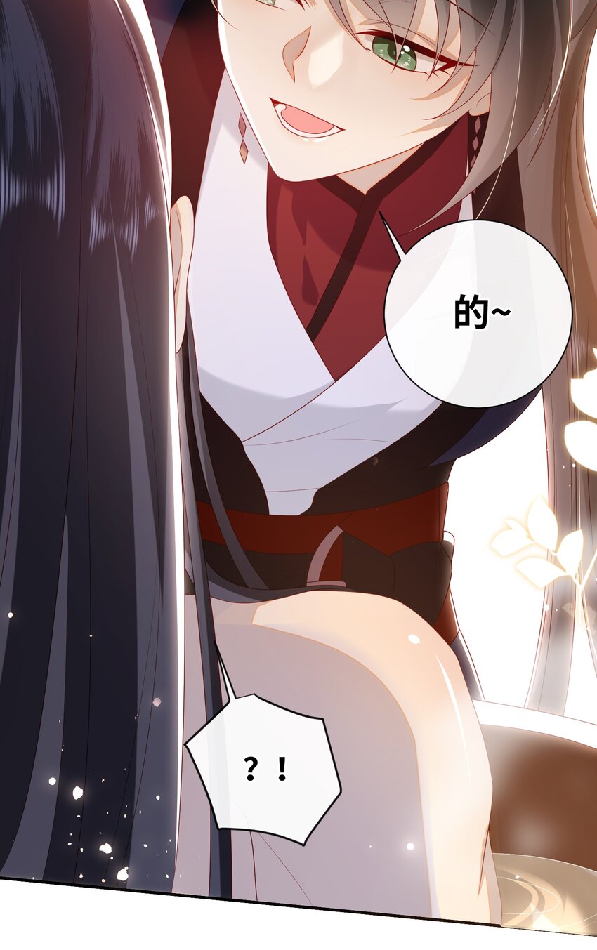 025 有没有舒服点？34