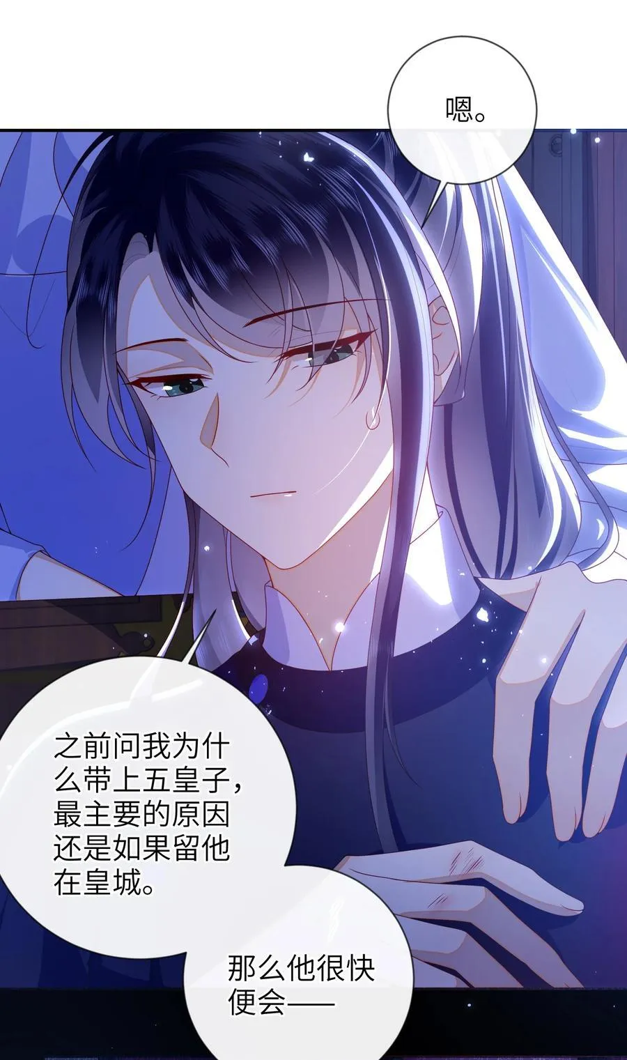 082 特别之处32