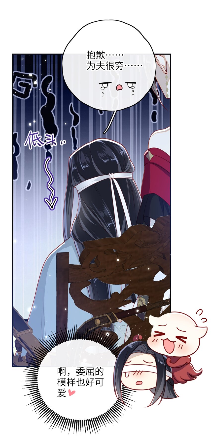 012 让她死掉太可惜了20
