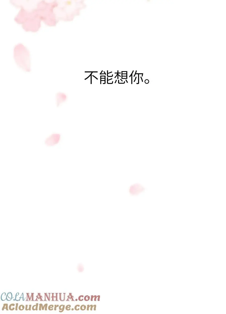 069 合作42