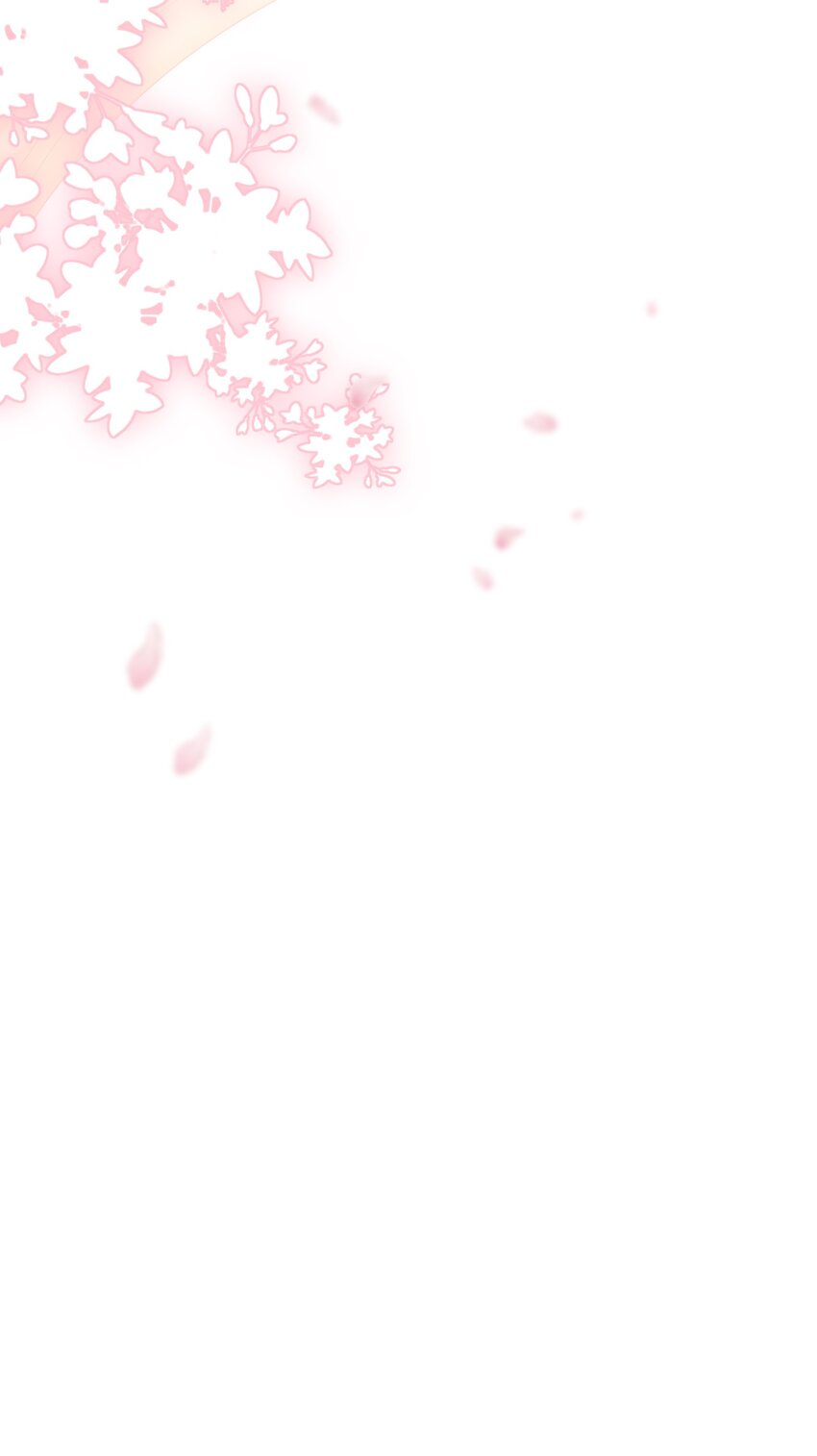 021 我需要个解释32