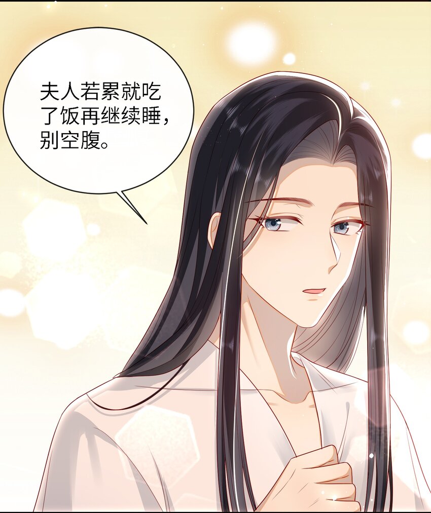 022 美梦23