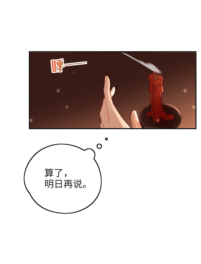 020 再多给些信任吧20