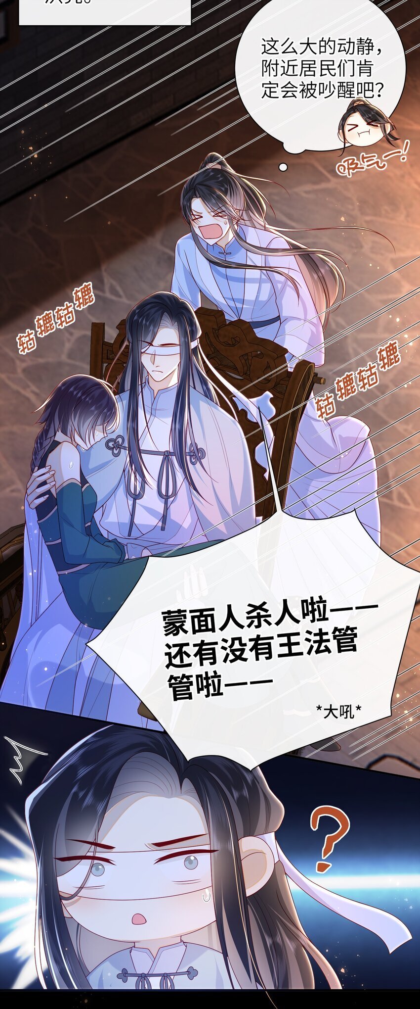 060 作者与秦昭25