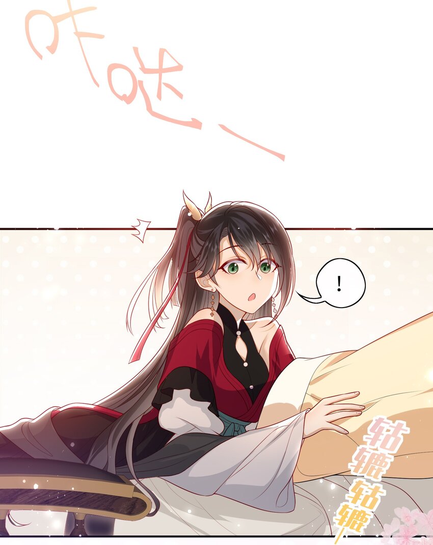 019 我不是在骗嫁妆钱！2