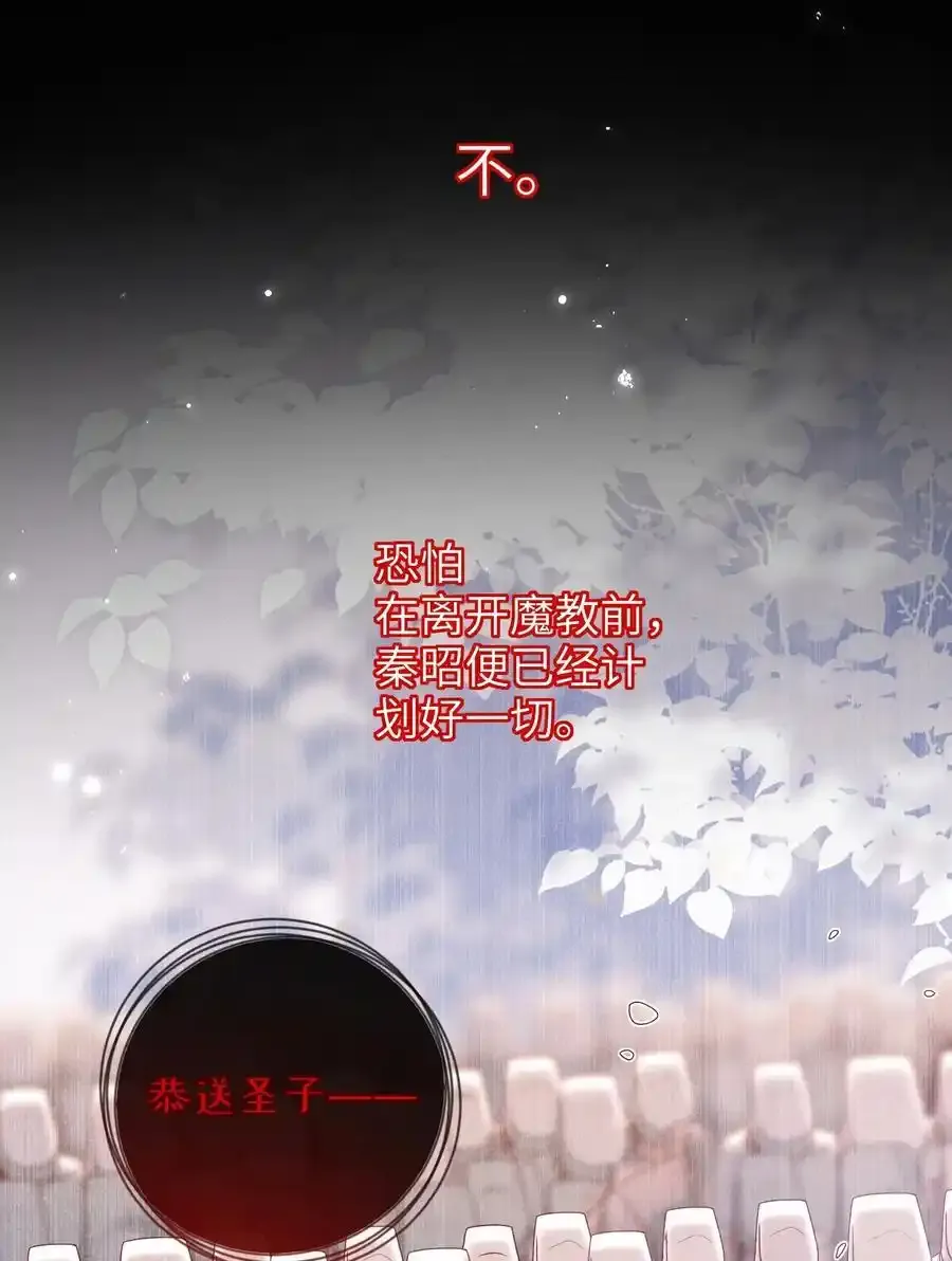 077 快速化妆15