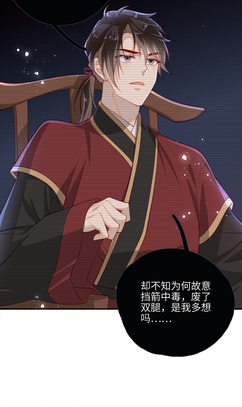 014 这样也行？！30