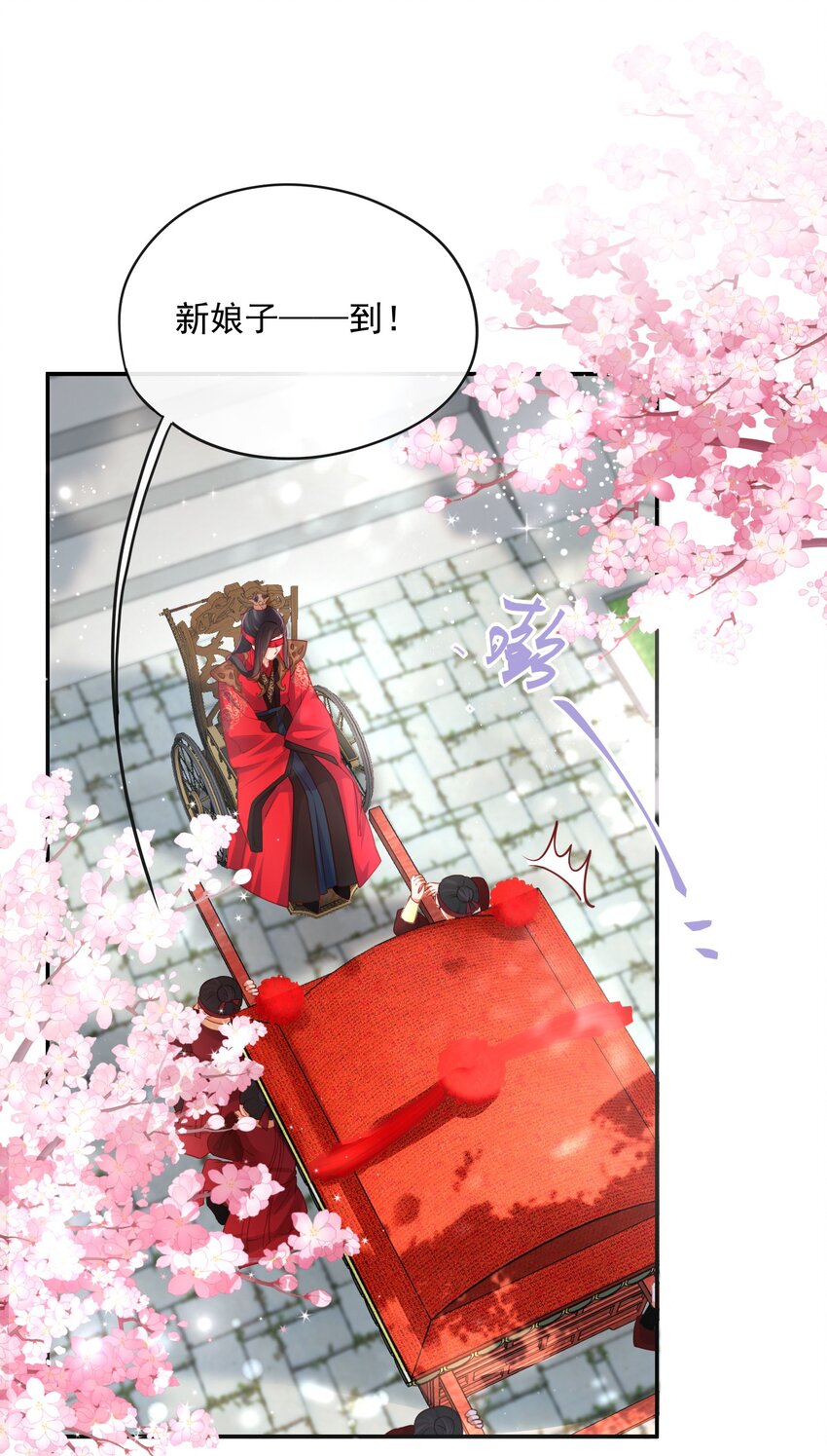 004 才刚刚开始~23
