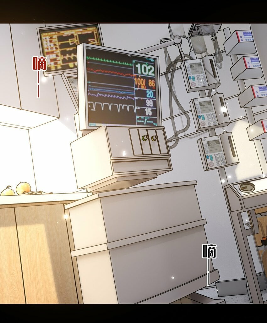 057 我……回来了？42
