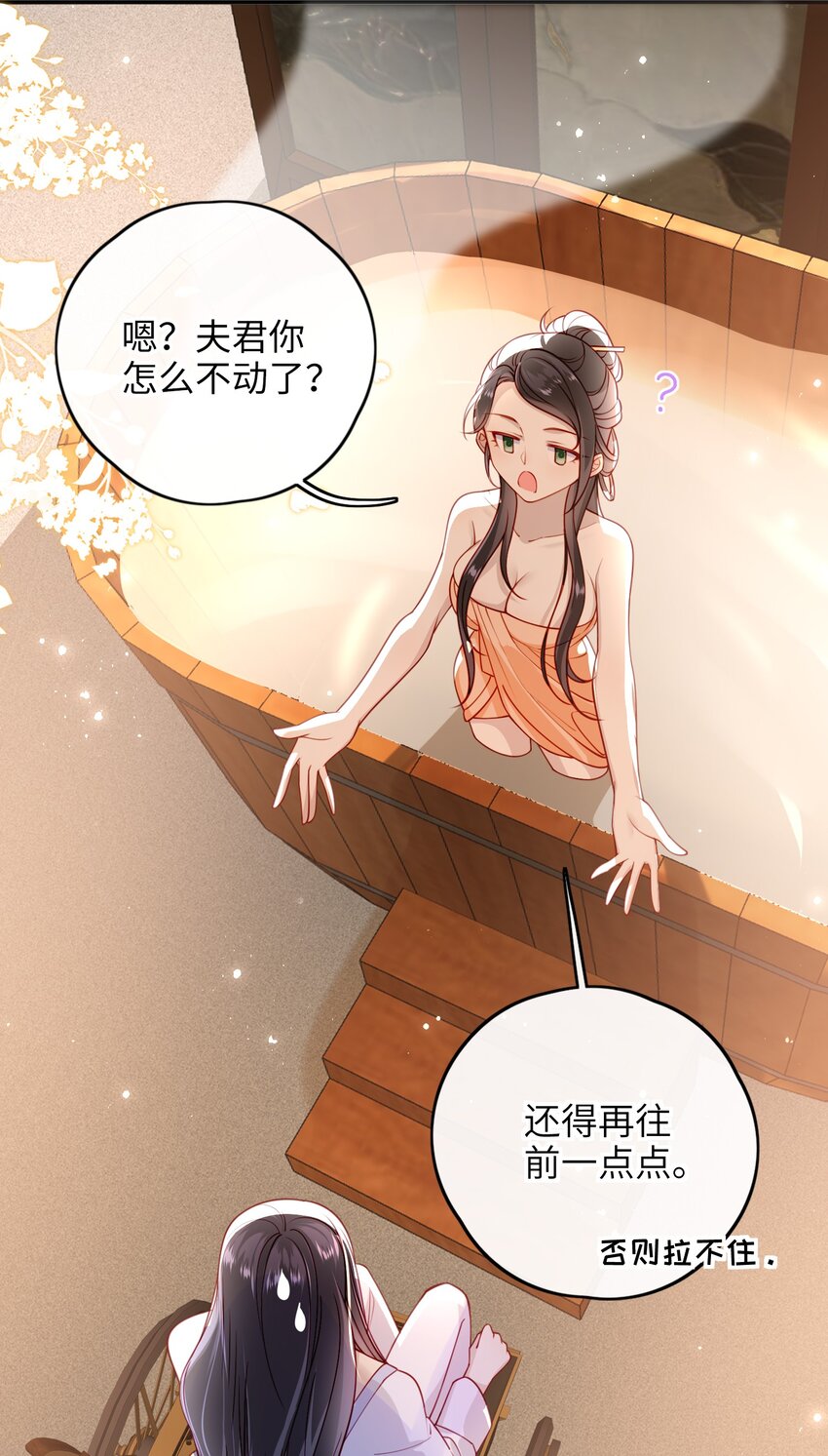 014 这样也行？！11