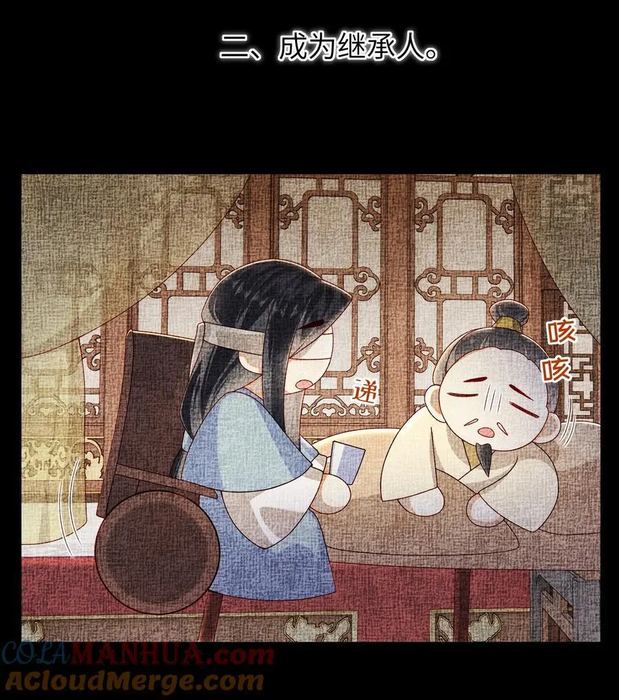 069 合作4