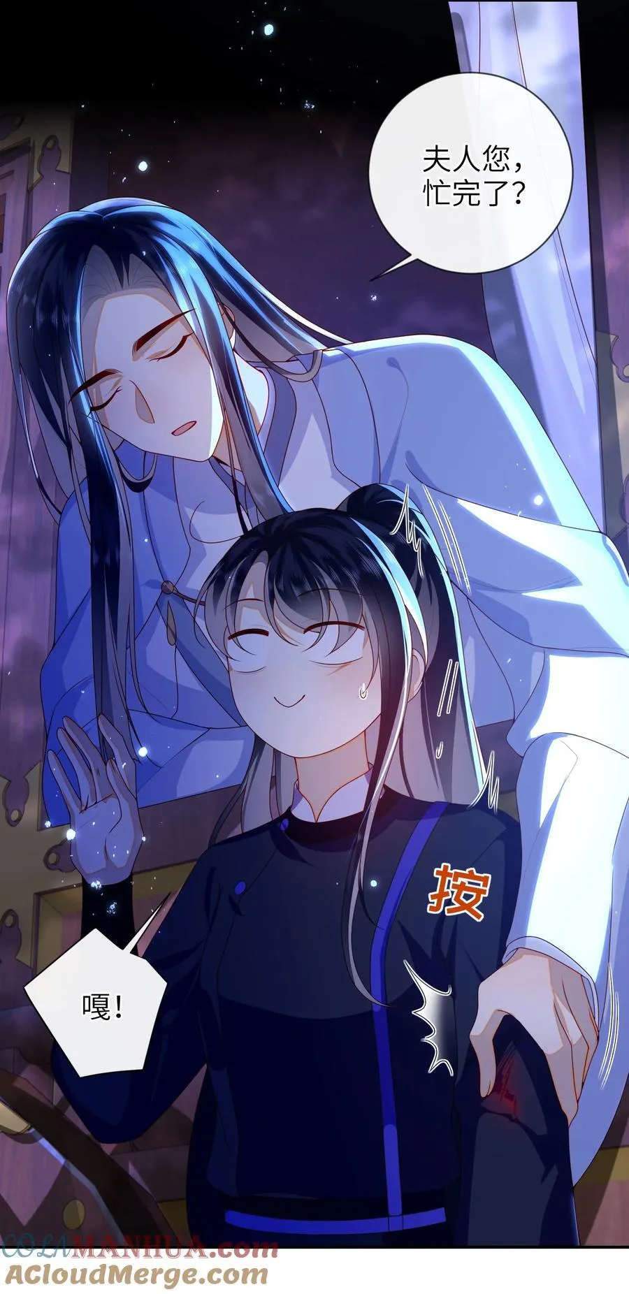 082 特别之处27